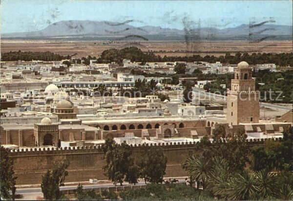 Kairouan Qairawan Panorama