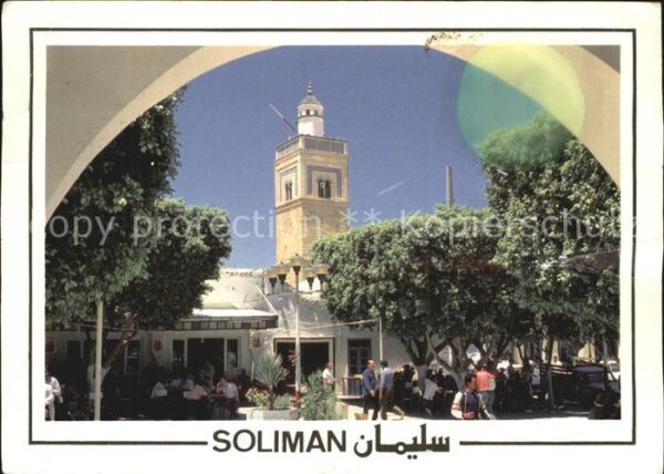 Cap Bon Soliman