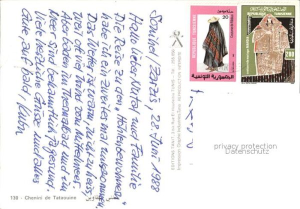 Chenini Tataouine – Bild 2