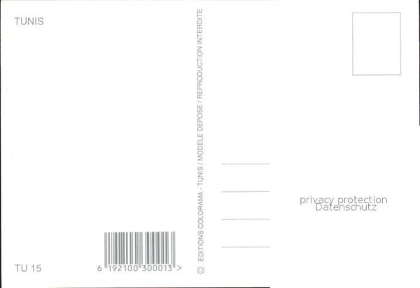 Tunesien Panorama – Bild 2