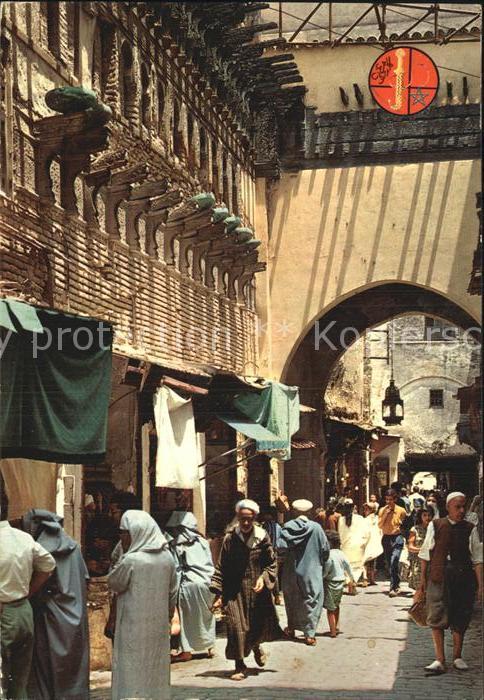 Marrakech Marrakesch Markt in der Altstadt