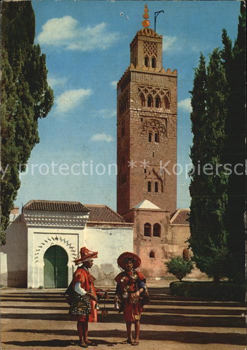 Marrakech Marrakesch La Koutoubia