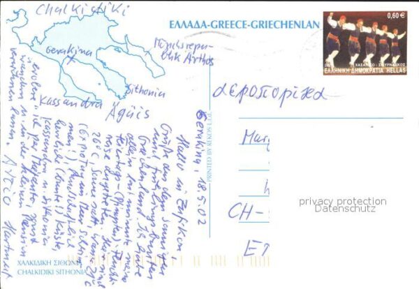 Chalkidiki Halkidiki Fliegeraufnahme – Bild 2