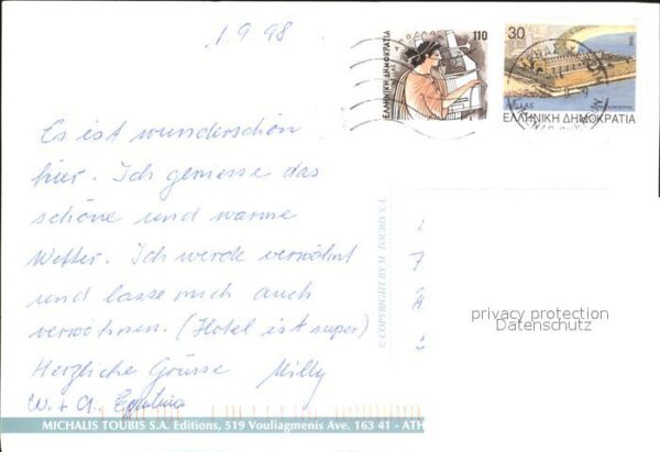 Kreta Crete Fliegeraufnahme Herakleio Chania Rethym – Bild 2