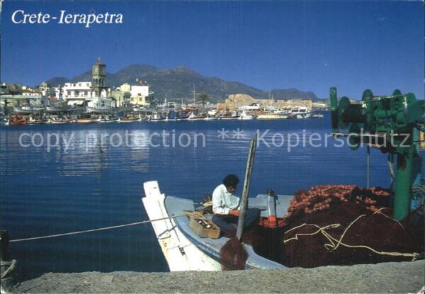 Kreta Crete Panorama