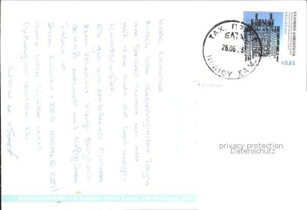 Pythagorio Hafen – Bild 2