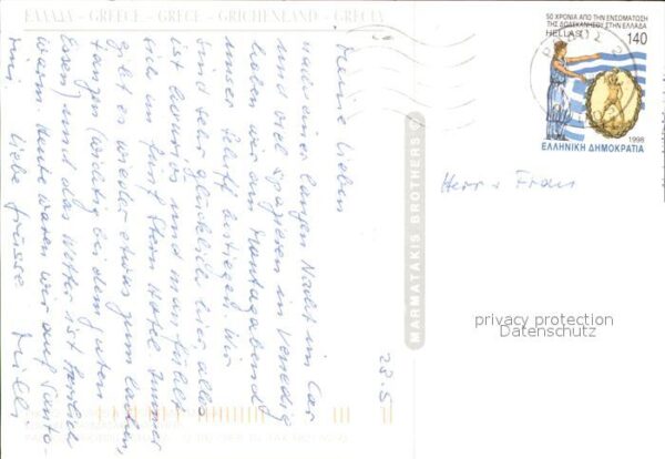 Santorin Aegaeis – Bild 2