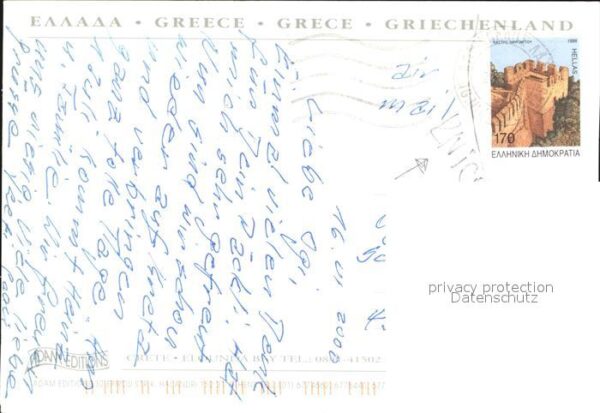 Kreta Crete Elounda Bay – Bild 2