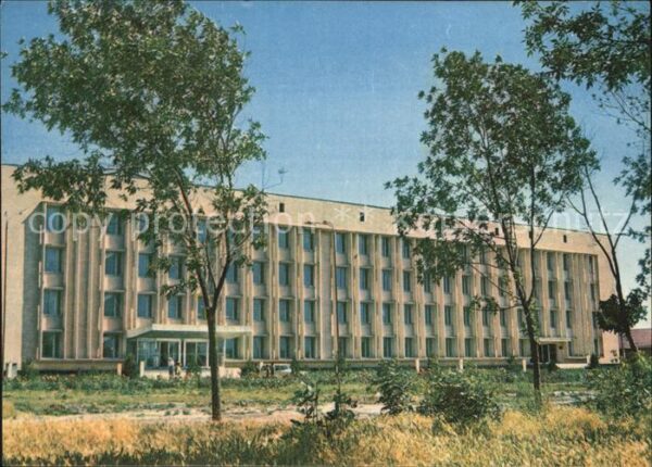 Usbekistan Gebäude der Kommunistischen Partei