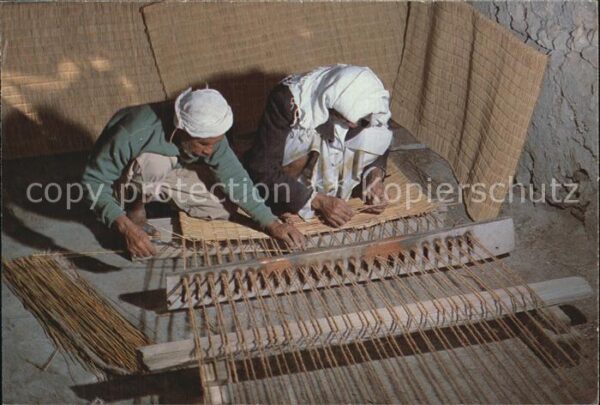 Weberei Mat Making Bahrain