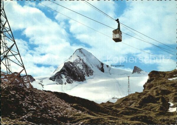 Seilbahn Kapruner Gletscherbahn Kitzsteinhorn