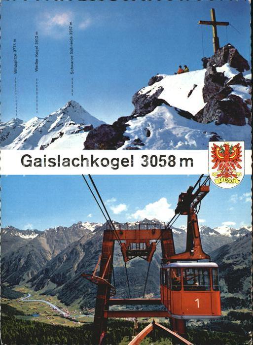 Seilbahn Gaislachkogel Sölden