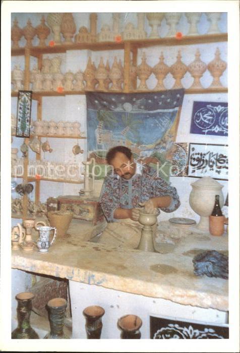 Toepfern Meilleur Jerba