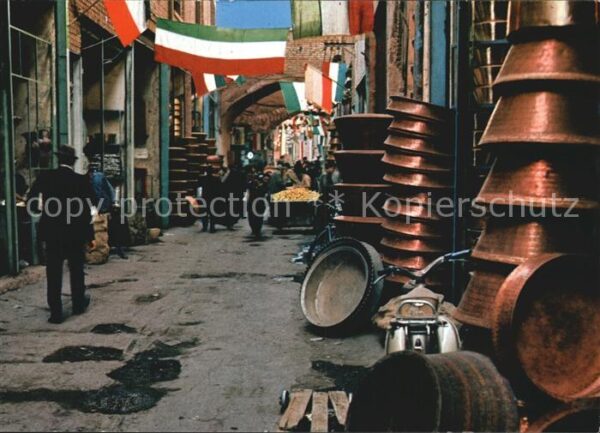 Teheran Mesgarha Bazar