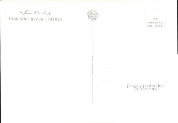 Teheran Mesgarha Bazar – Bild 2