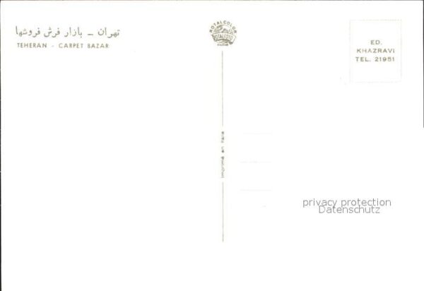 Teheran Carpet Bazar – Bild 2