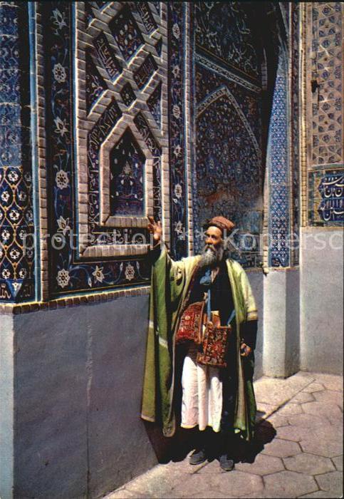 Teheran ToilerY of Gouhar Chad Mosque Machhad