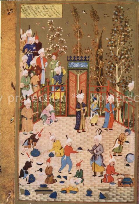 Iran An Iranian Miniatur