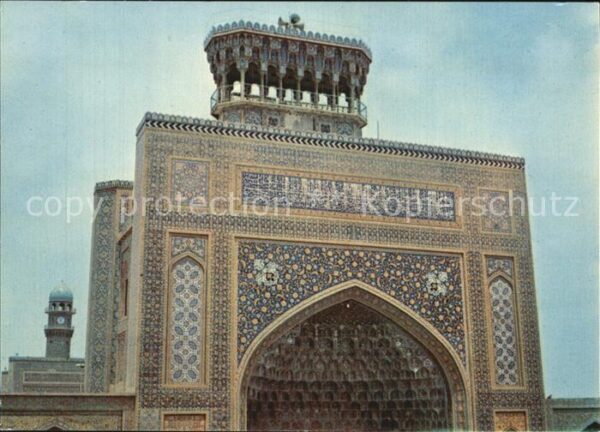 Mashhad The Facade of Astane Ghods Kettle Drum