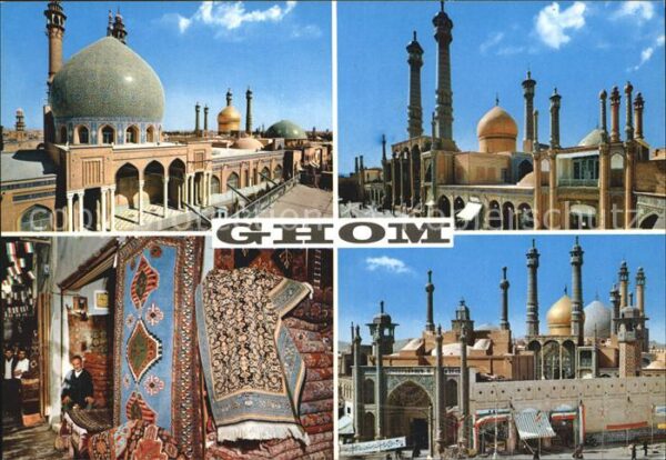Ghom Qom Masume Shrine