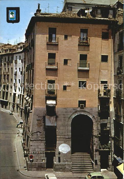 Madrid Spain Arco de Cuchilleros