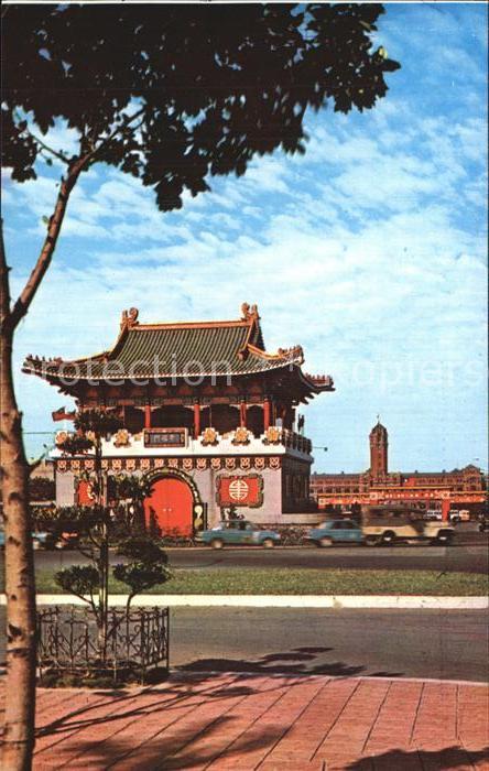 China Presidenten Büro