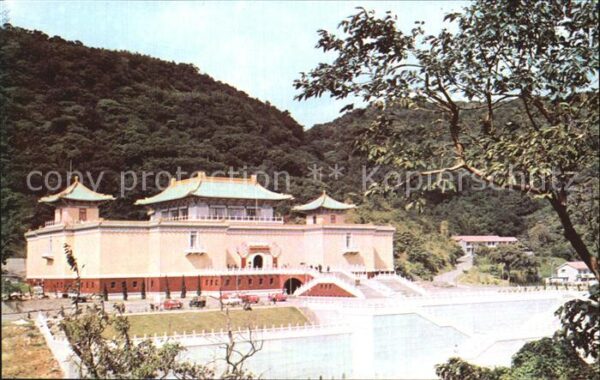 Taipei National Palace Museum