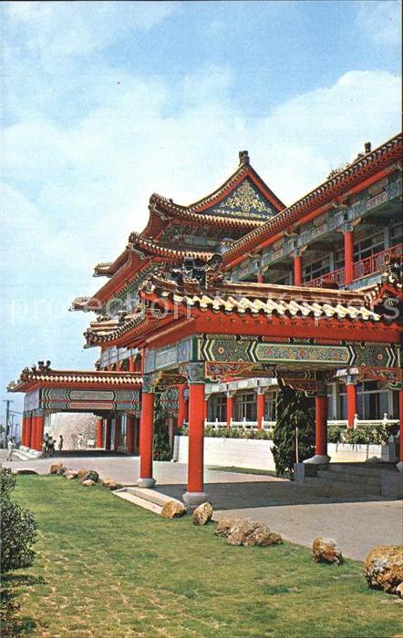 Taipei Grand Hotel
