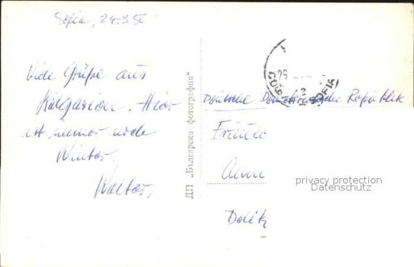 Sofia Sophia La place Narodno Sobranle – Bild 2