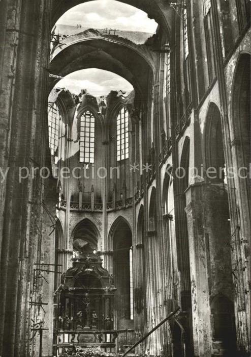 Luebeck Marienkirche