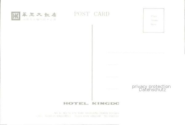 Taiwan Hotel Kingdom – Bild 2
