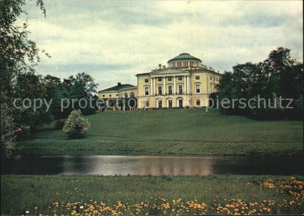 Leningrad St Petersburg Great Palace