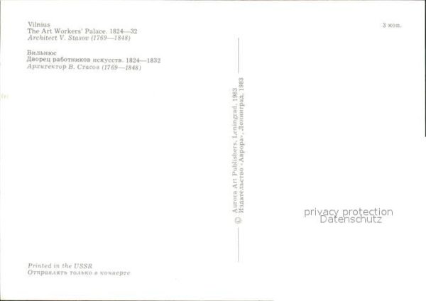 Vilnius Art Workers Palace – Bild 2