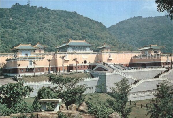 Taipei Museum