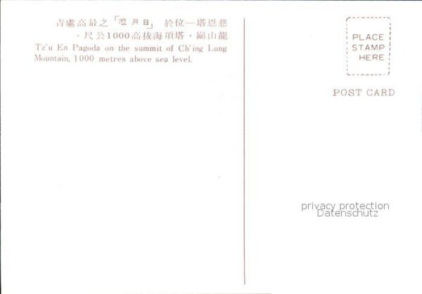 Taiwan Pagode Ching Lung Mountain – Bild 2