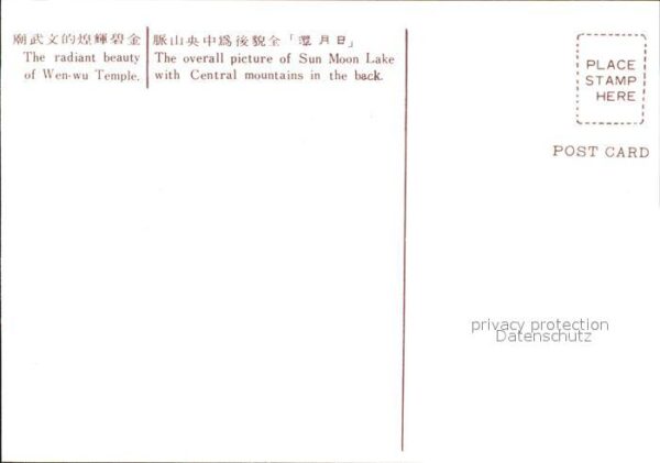 Taiwan Sun Moon Lake – Bild 2