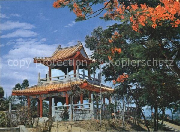 Taiwan Fang Yen Ko Cheng Ching Lake