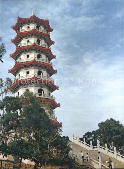 Kaohsiung Chung Hsing Pagode