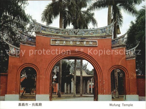 China Wufung Tempel