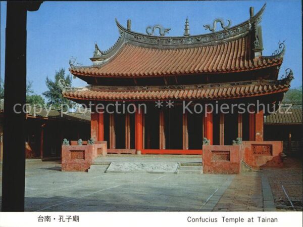 Tainan Confucius Tempel