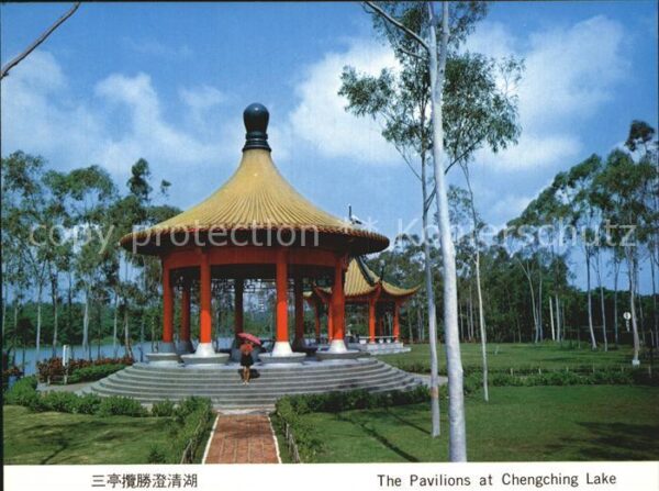 Taiwan Pavilion Chengching Lake