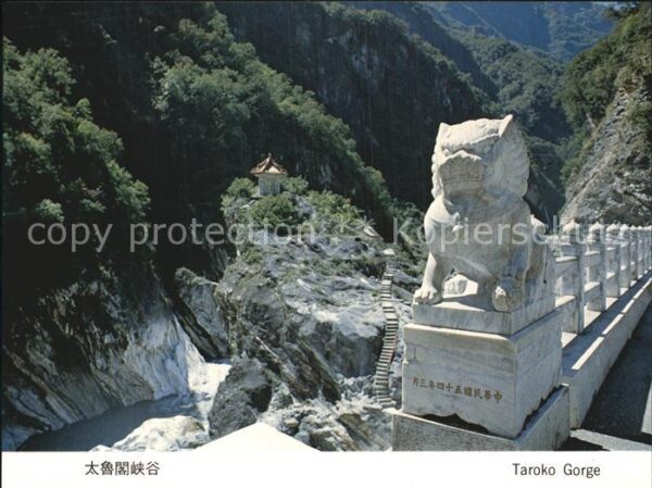 Taiwan Taroko Gorge