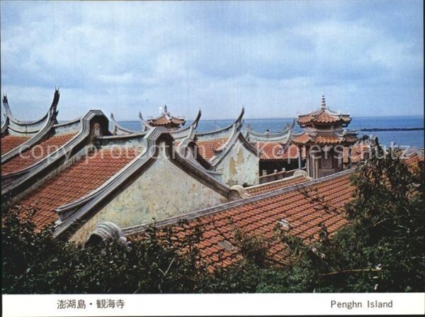 Taiwan Penghu Island