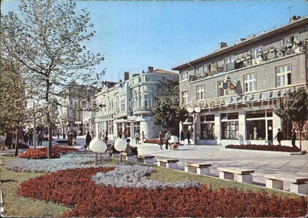 Varna Warna Stadtzentrum