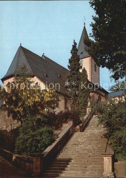 Bad Orb Sankt Martinskirche