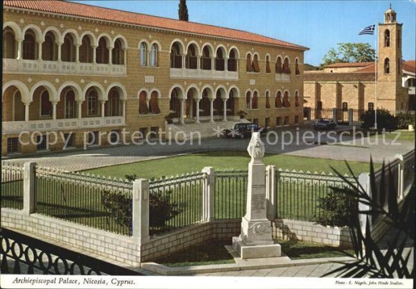 Nicosia Archiepiscopal Palace