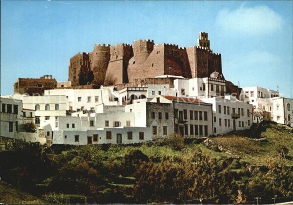 Patmos Sporaden Dodekanes Johannes Kloster