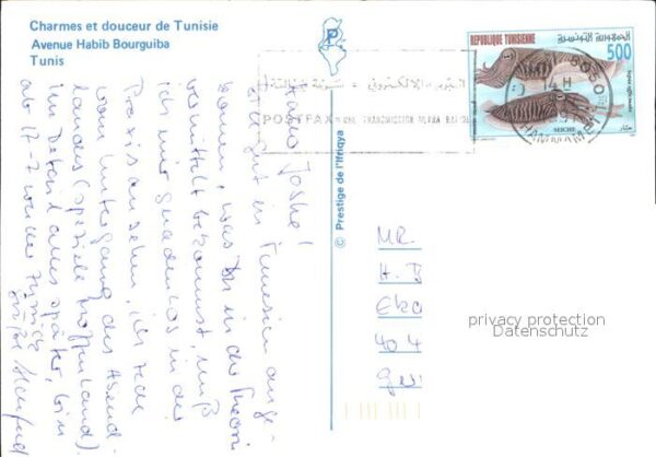 Tunis Avenue Habib Bourguiba – Bild 2