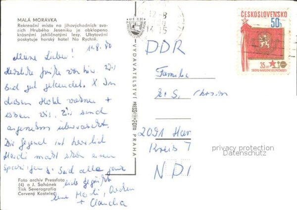 Mala Moravka Ferienanlage – Bild 2