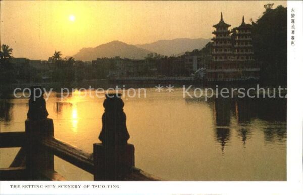 Kaohsiung Tsuoying